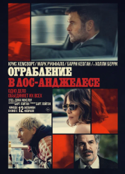 ���������� � ���-��������� (2026)