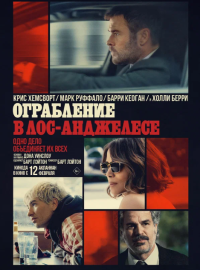 ���������� � ���-��������� (2026)