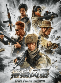 ����� ��� ������ (2026)