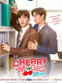 ,   ,     30  /  30-  (2024)