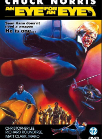 ��� �� ��� (1981)