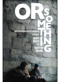 ����� ���� (2024)