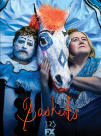 Олух / Баскетс (2016-2019) 1-4 сезон