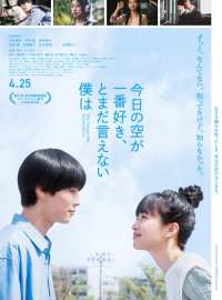 ��� ������� ���� �������� (2024)