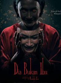 ��� �� ���� (2025)