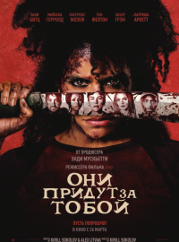 ��� ������ �� ����� (2026)