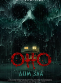 ���. ��� ��� (2025)