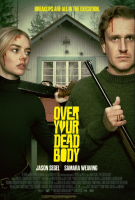 ������� ��������� (2026)