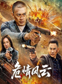 ������� ������� (2025)