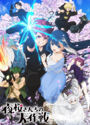 �������� ������� �������� (1-2 �����)