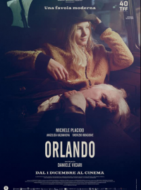 ������� (2022)