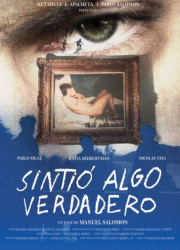 �������� ���������� (2025)