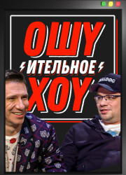 ����������� ��� (1-5 �����)