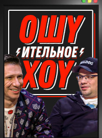 ����������� ��� (1-5 �����)