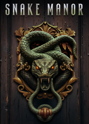 ������� ���� (2025)