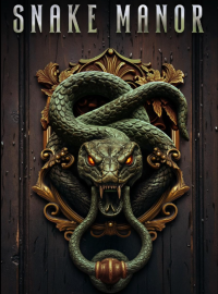 ������� ���� (2025)