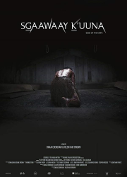 ������ ���� / ������ ���� (2018)