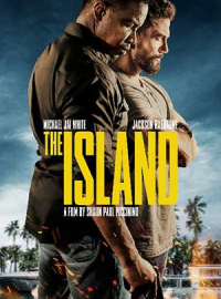 ������ (2023)