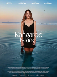 ������ ������� (2024)