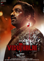 ������������. ����� 2 (2024)