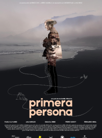 �� ������� ���� (2024)