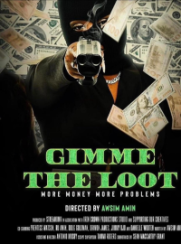 ����� ��� ������ (2025)