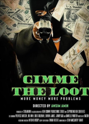 ����� ��� ������ (2025)