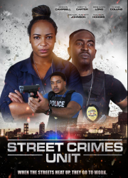 ����� ������� ������������ (2024)