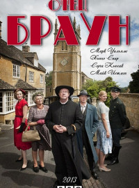 ���� ����� (1-13 �����)