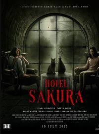 Отель "Сакура" (2025)