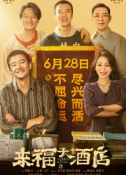 ����� ������� (2024)