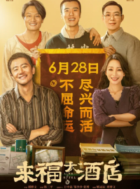 ����� ������� (2024)