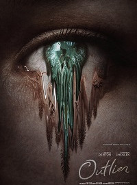 Отклонение (2021)