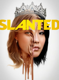 ���������� (2025)