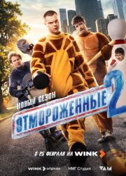 ������������ (1-2 �����)