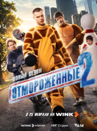 ������������ (1-2 �����)