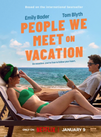 ������ �� ����� (2026)