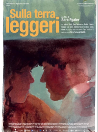 �������� ������ ����� (2024)