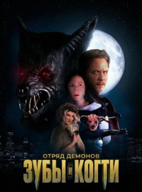 ����� �������: ���� � ����� (2026)