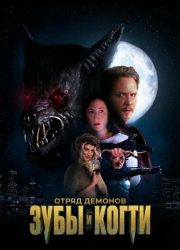 ����� �������: ���� � ����� (2026)