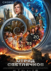   (2025)