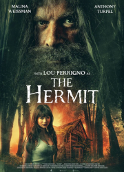 ��������� (2025)