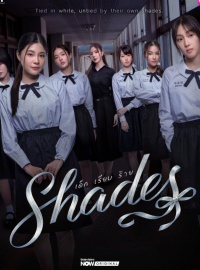 ������� (2026)