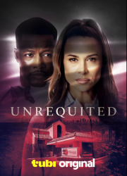 ����������� (2026)