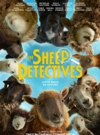 ������ ��������� (2026)