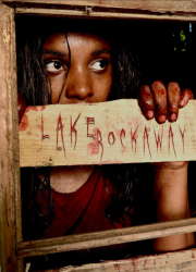 ����� ������� (2025)