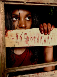 ����� ������� (2025)