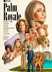 ����-����� (1-2 �����)