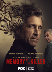 ������ ������ (2026)