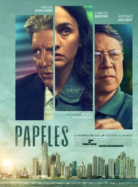 ��������� ������� (2025)